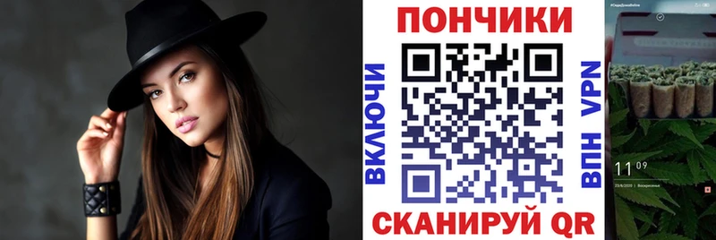 Где купить наркотики Южноуральск КОКАИН  АМФЕТАМИН  Каннабис  Alpha PVP 
