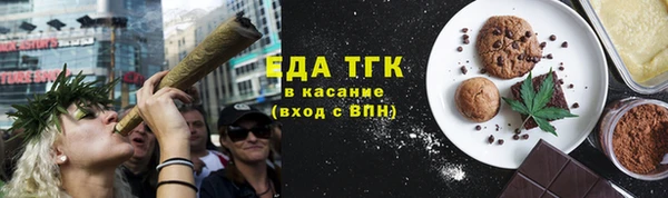 прущая мука Абинск