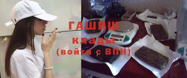 прущая мука Абинск