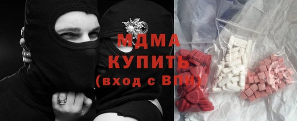 прущая мука Абдулино