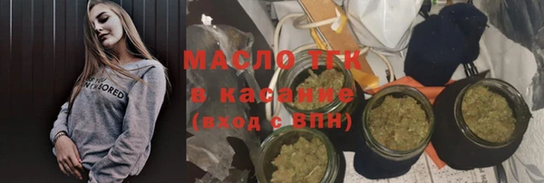 кокаин колумбия Абаза