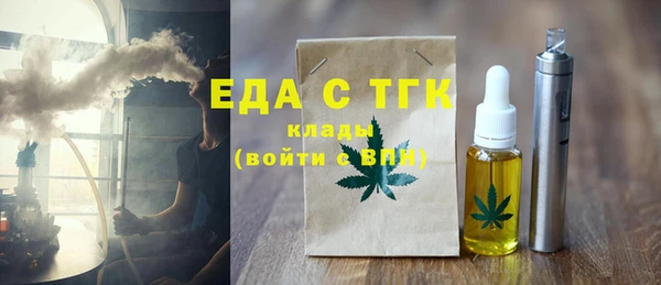 кокаин колумбия Абаза