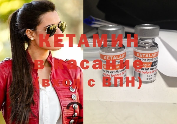 кокаин колумбия Абаза