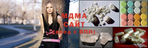 кокаин колумбия Абаза
